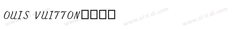 LOUIS VUITTON字体转换